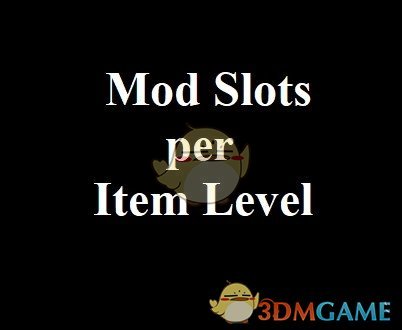 《七日杀》MSEIL-Mod插槽等项目级别A21MOD