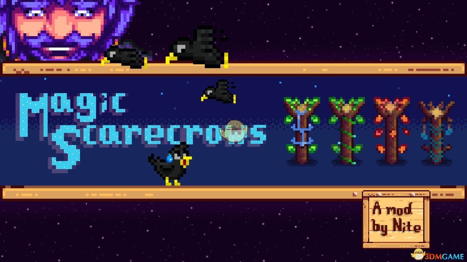 《星露谷物语》魔法稻草人MOD