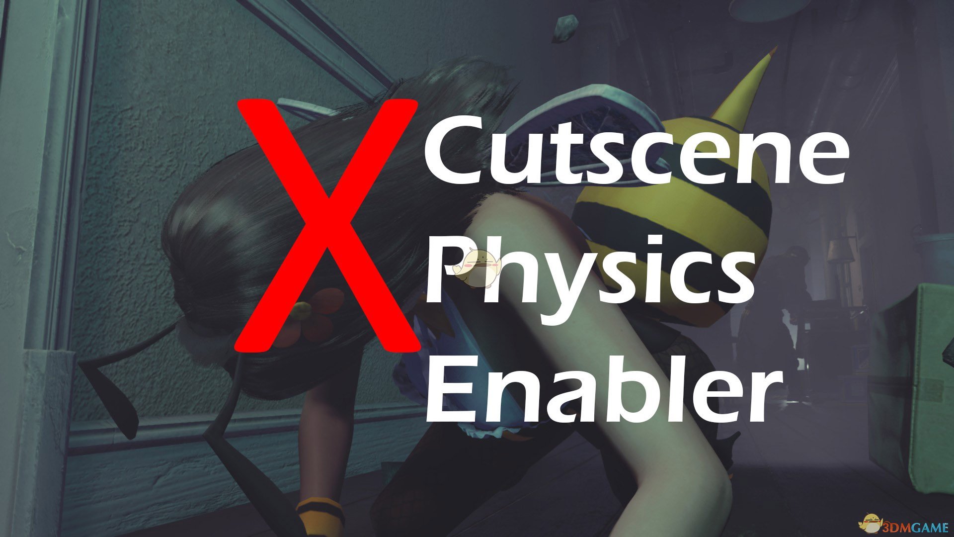 《生化危机3：重制版》开启过场动画物理效果MOD