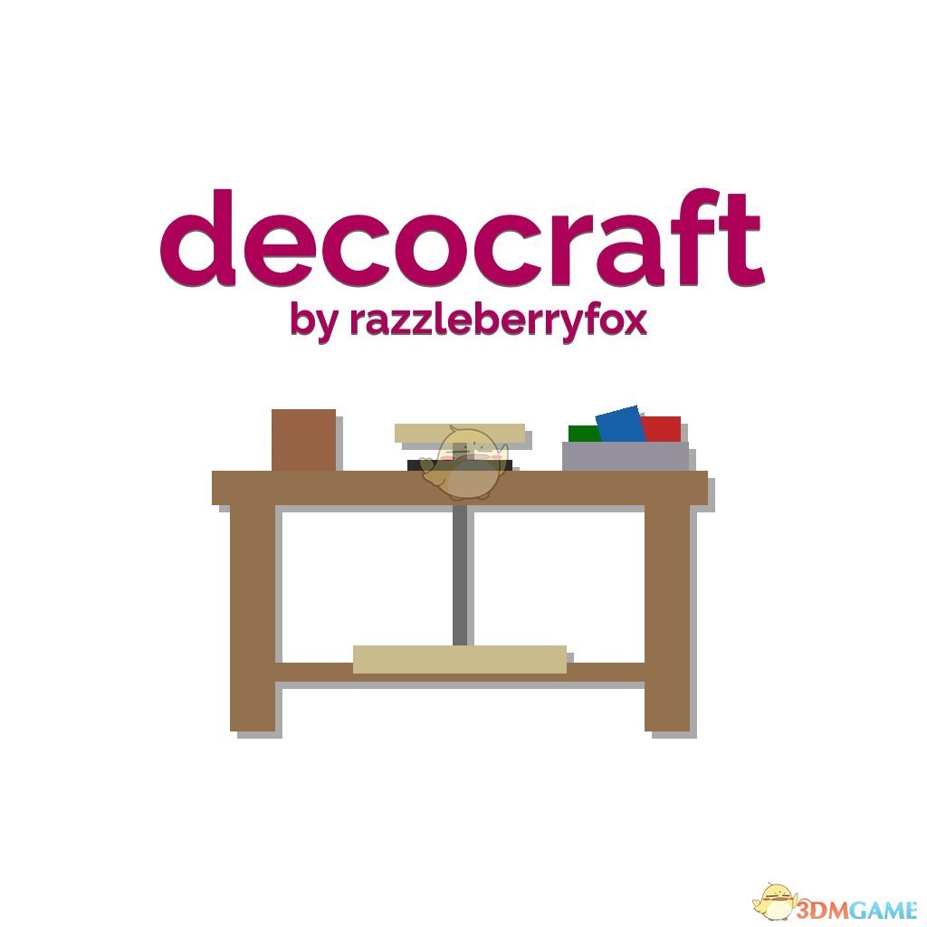 《我的世界》装饰工艺V1.12.2MOD
