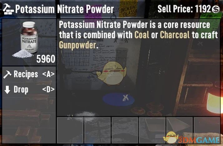 《七日杀》Rolyatja-木炭A21MOD