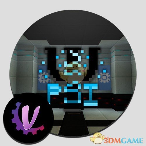 《我的世界》PsiV1.16.5MOD