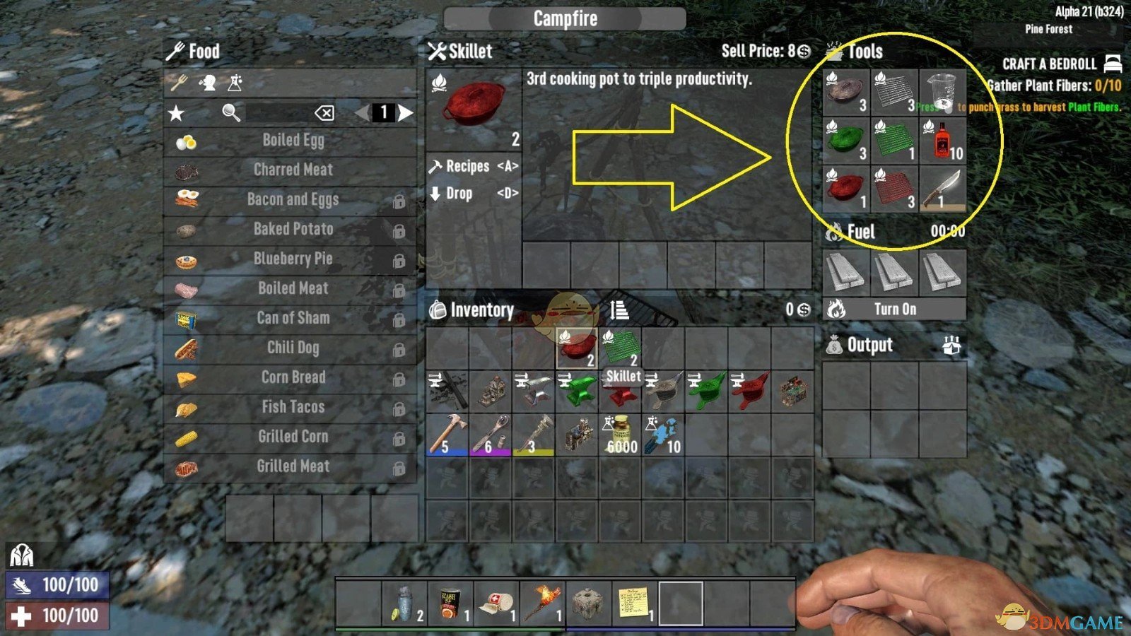 《七日杀》工具+A21MOD