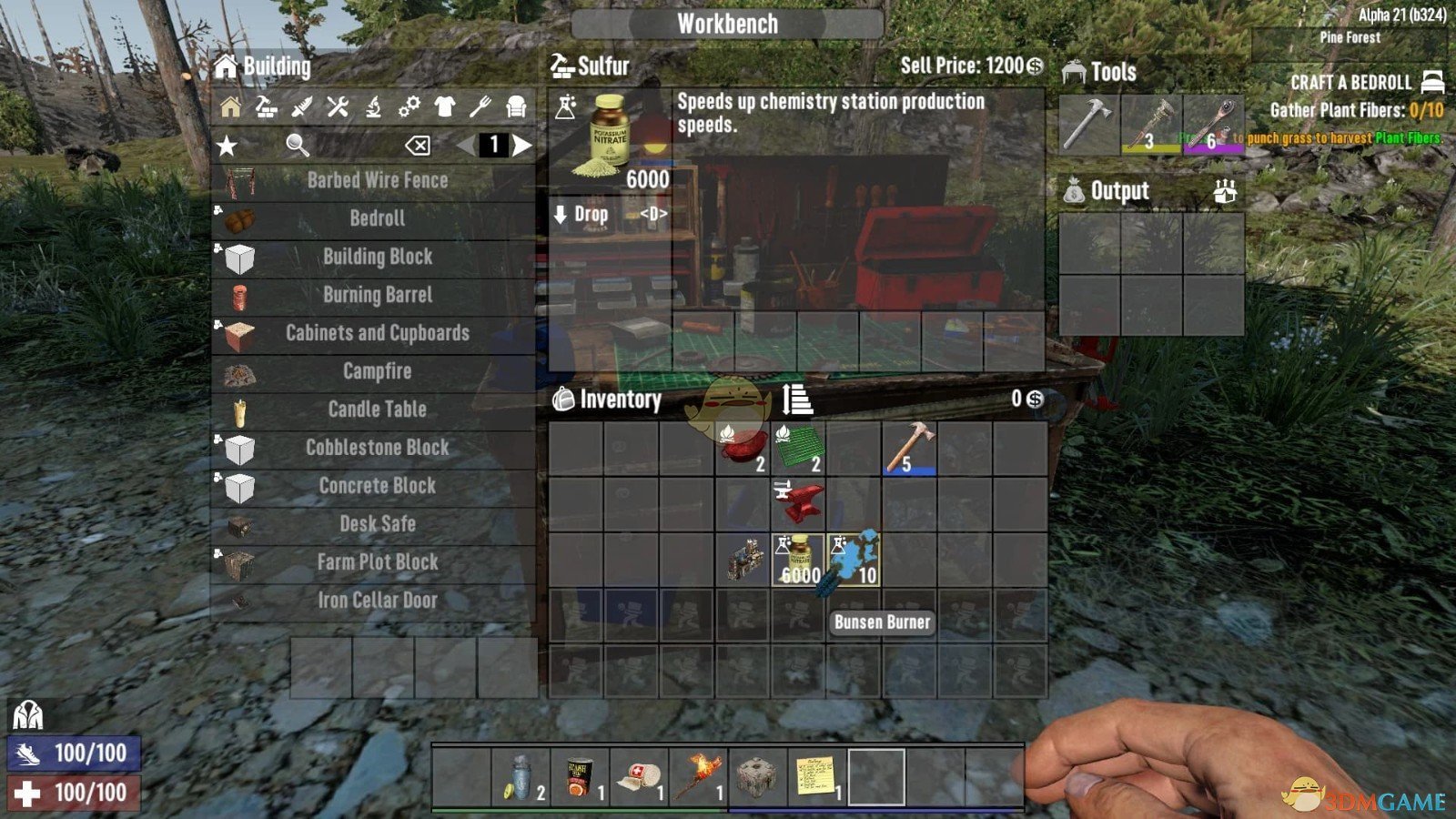 《七日杀》工具+A21MOD