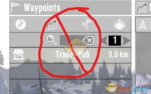 《七日杀》无自动交易航路点A21MOD