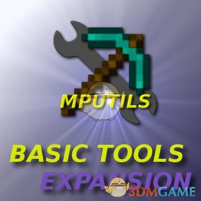 《我的世界》MPUtils基本工具V1.10.2MOD