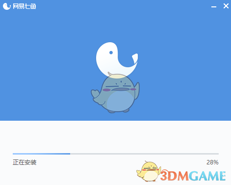 网易七鱼2.3.7