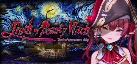 《代偿》联动新作游戏《美魔女的真相》登陆steam