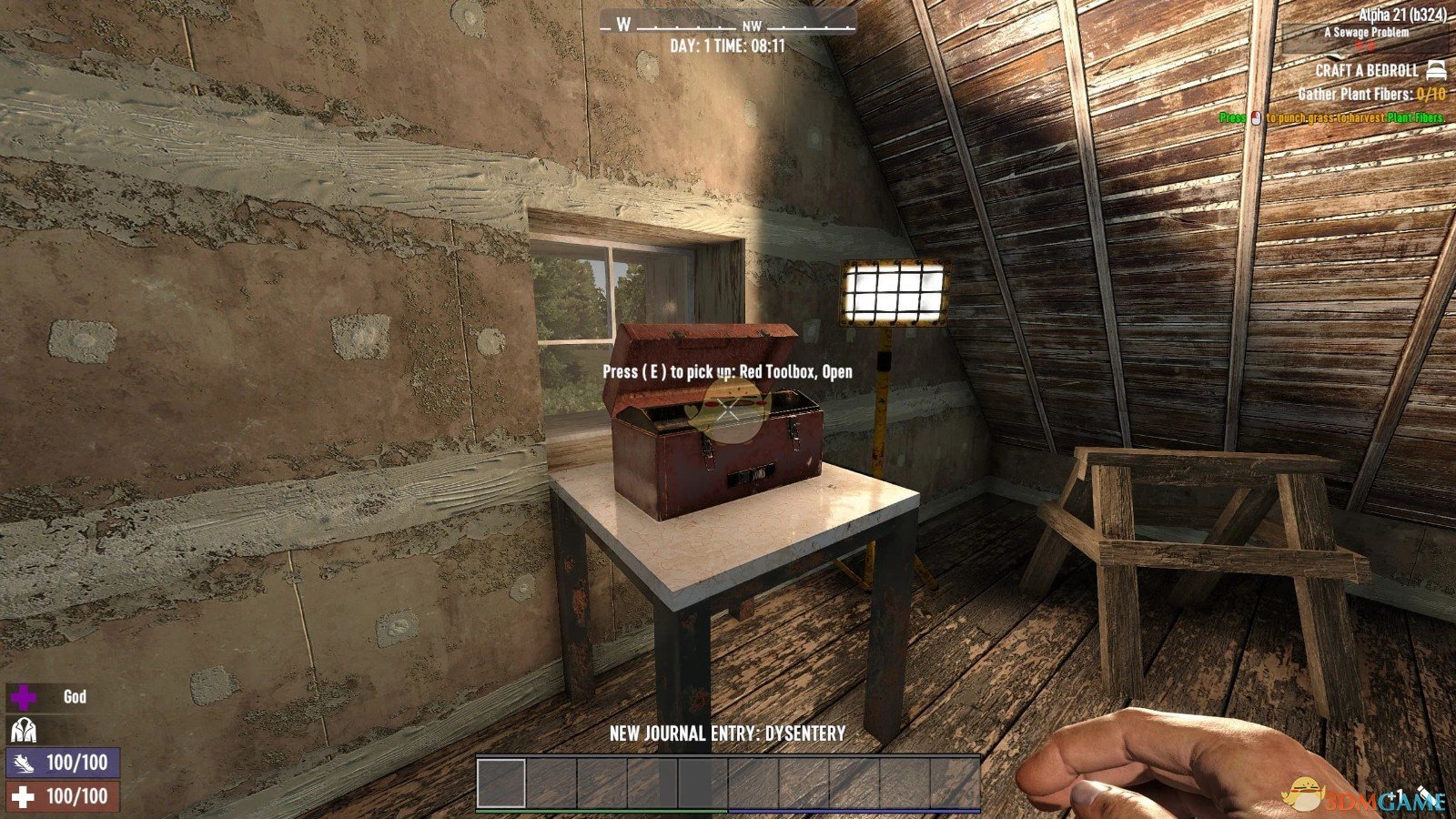 《七日杀》PuP拾取道具A21MOD