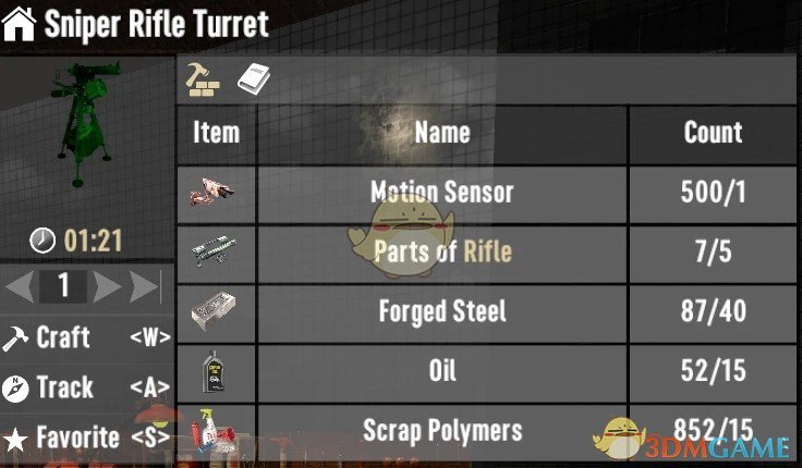 《七日杀》更加平衡的BK狙击炮塔A21MOD