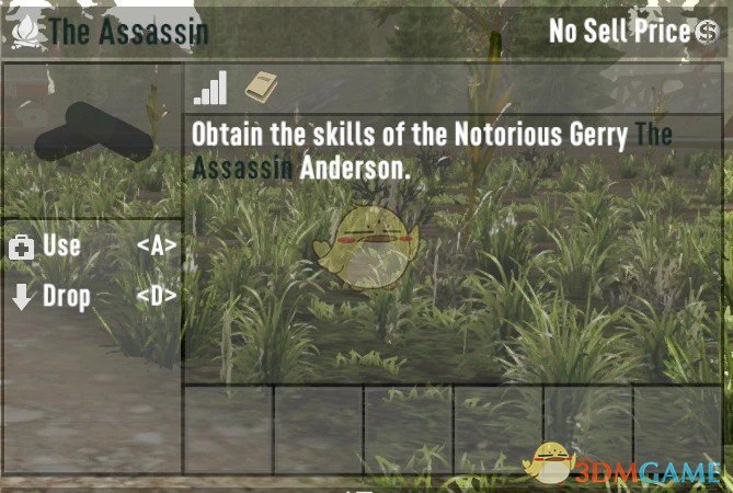 《七日杀》超级药物A21MOD