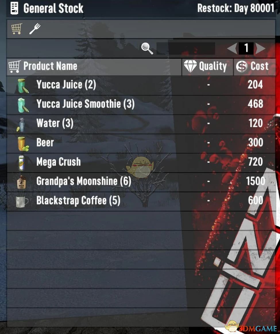 《七日杀》自动售货机不补货A21MOD