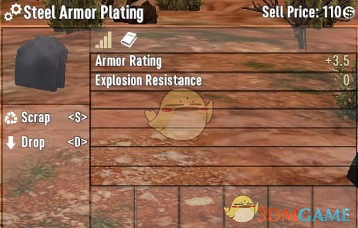 《七日杀》更多防弹插板A21MOD