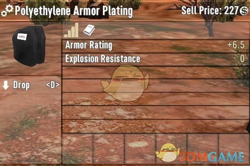 《七日杀》更多防弹插板A21MOD