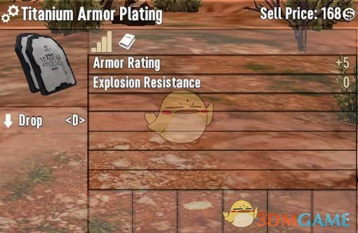 《七日杀》更多防弹插板A21MOD