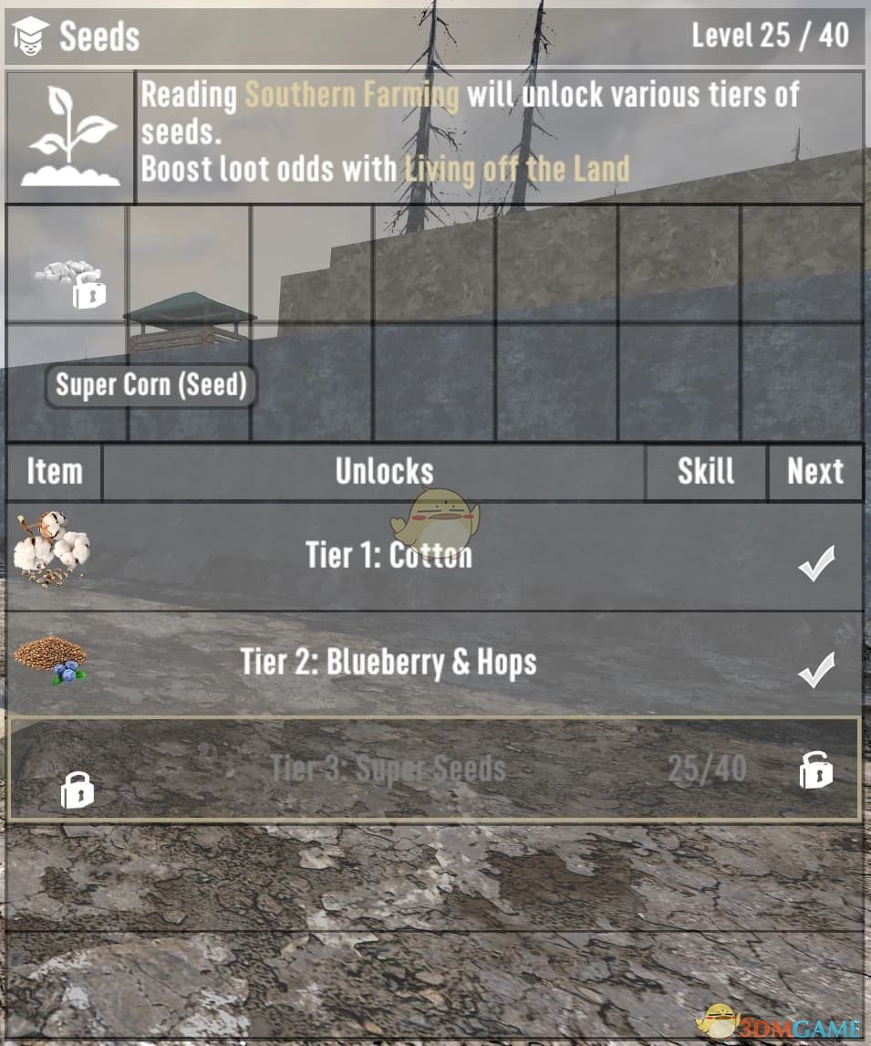 《七日杀》Deuces超级玉米制作A21MOD