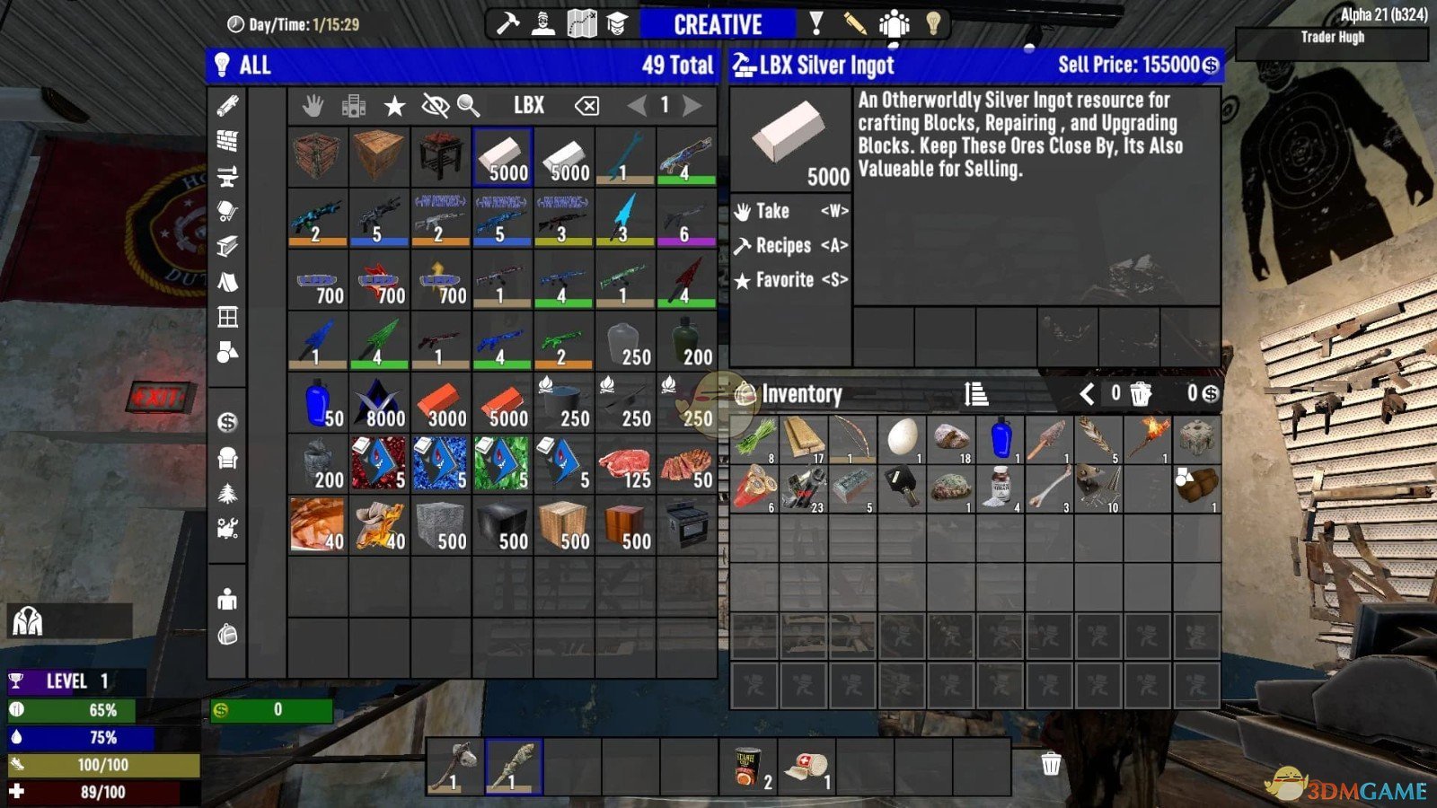 《七日杀》LBX收集器DLC1A21MOD