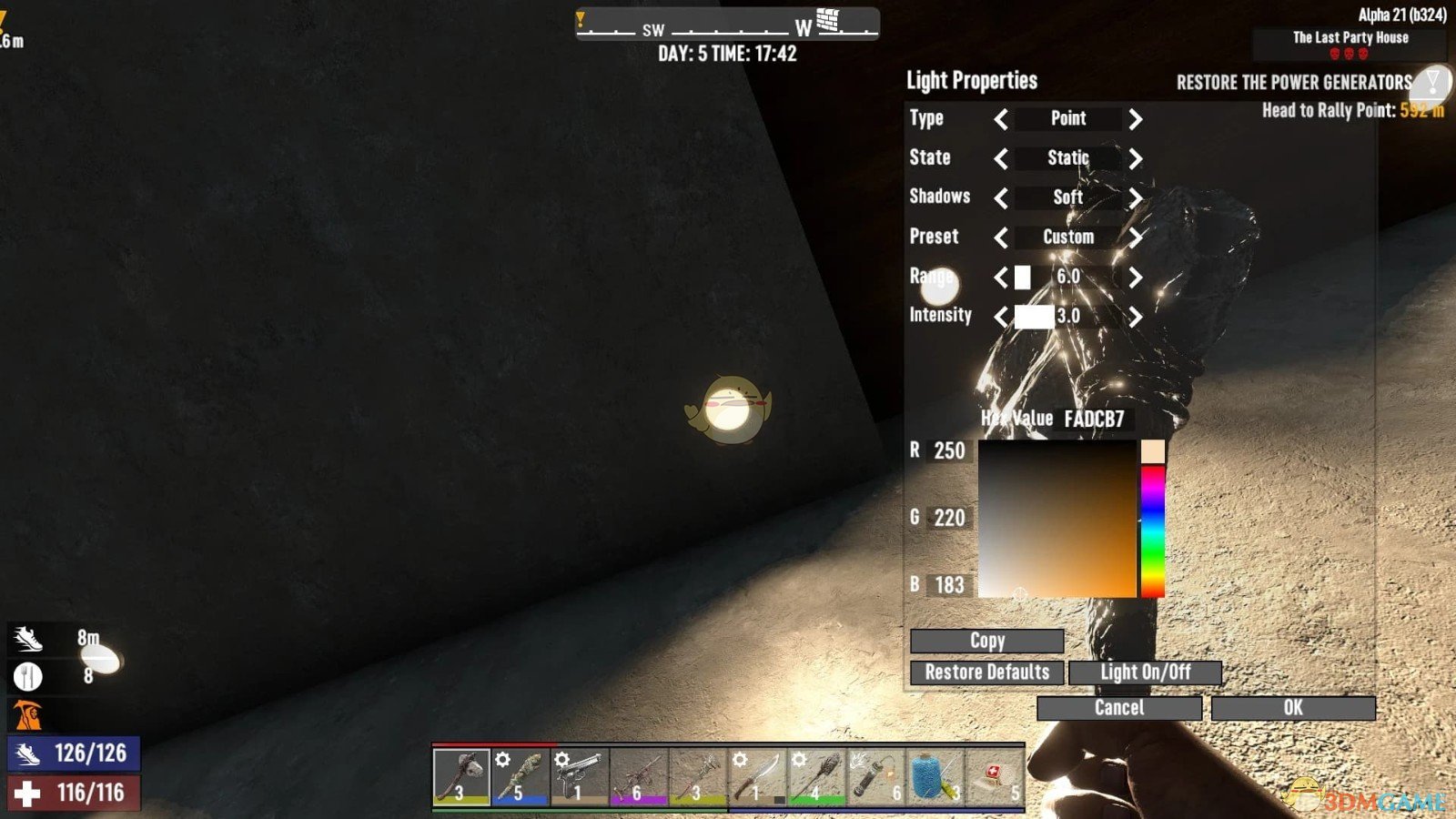 《七日杀》POI灯光大师A21MOD