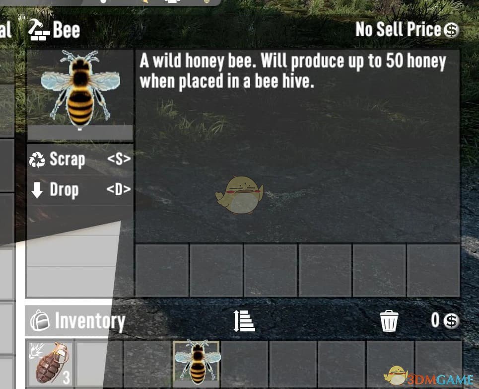 《七日杀》IDC蜂箱A21MOD