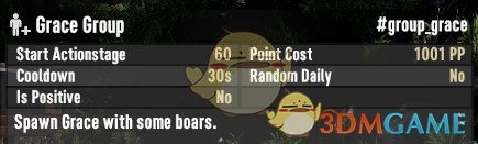 《七日杀》抽动式钻头去除器A21MOD