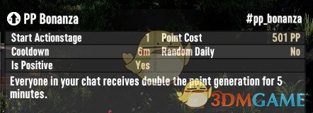 《七日杀》抽动式钻头去除器A21MOD