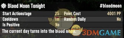 《七日杀》抽动式钻头去除器A21MOD