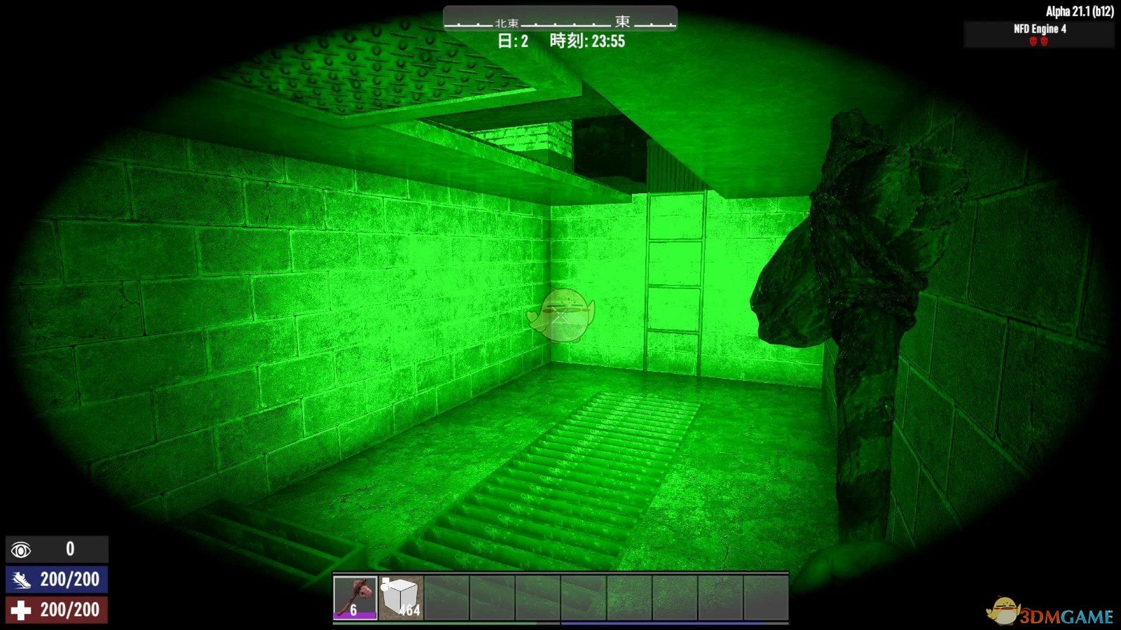 《七日杀》来自阴影力量A21MOD