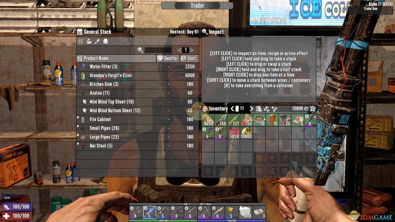 《七日杀》完全削弱商人A21MOD