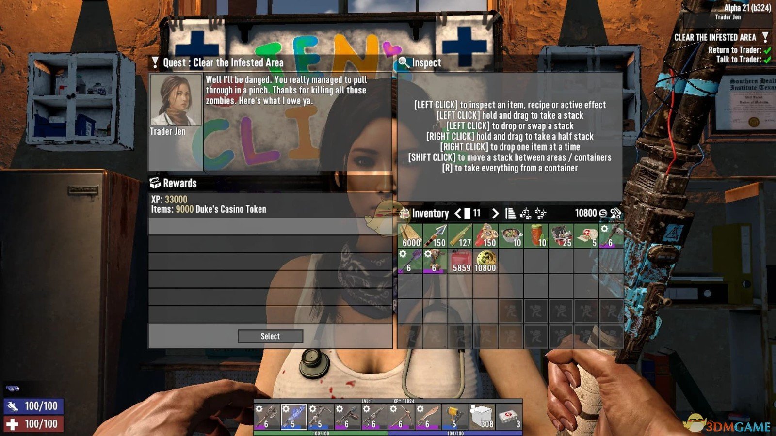 《七日杀》完全削弱商人A21MOD