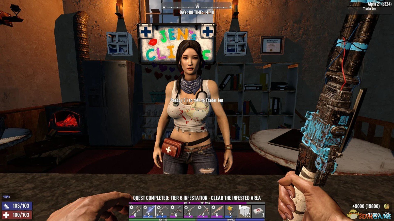 《七日杀》完全削弱商人A21MOD