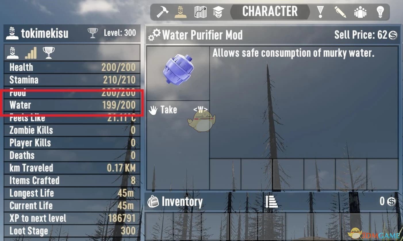 《七日杀》复原净水器A21MOD