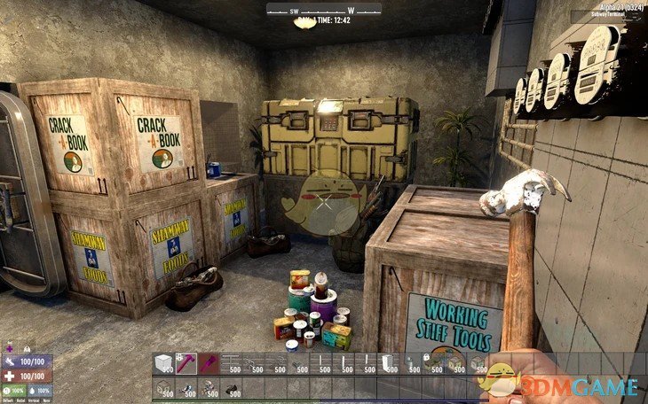 《七日杀》巴士总站POIA21MOD