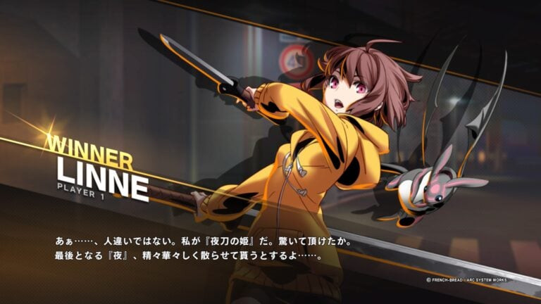 2D格斗《夜下降生2》正式公布 2024年登陆多平台