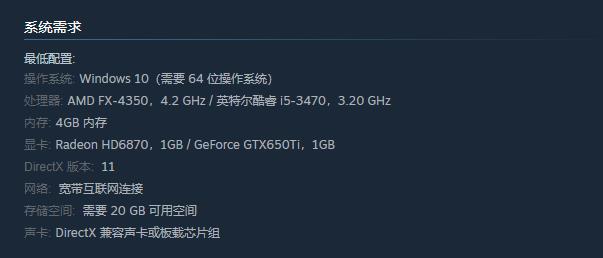 格斗游戏《碧蓝幻想Versus：崛起》Steam商店页面上线 支持中文