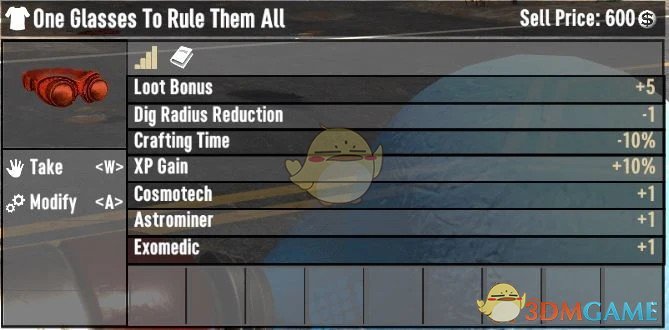 《七日杀》一只眼镜统治所有人A21MOD