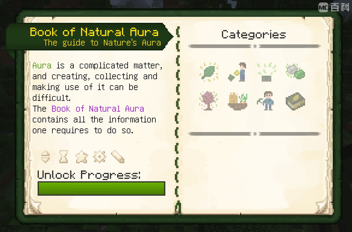 《我的世界》自然灵气V1.19.2MOD