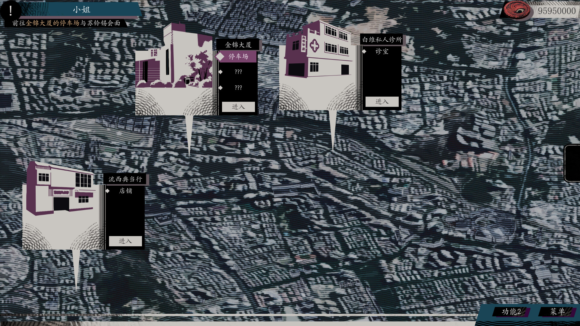 国产视觉小说《亿数追忆》Steam页面上线 发售日期待定