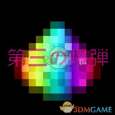 《我的世界》JAOPCAV1.18.2MOD