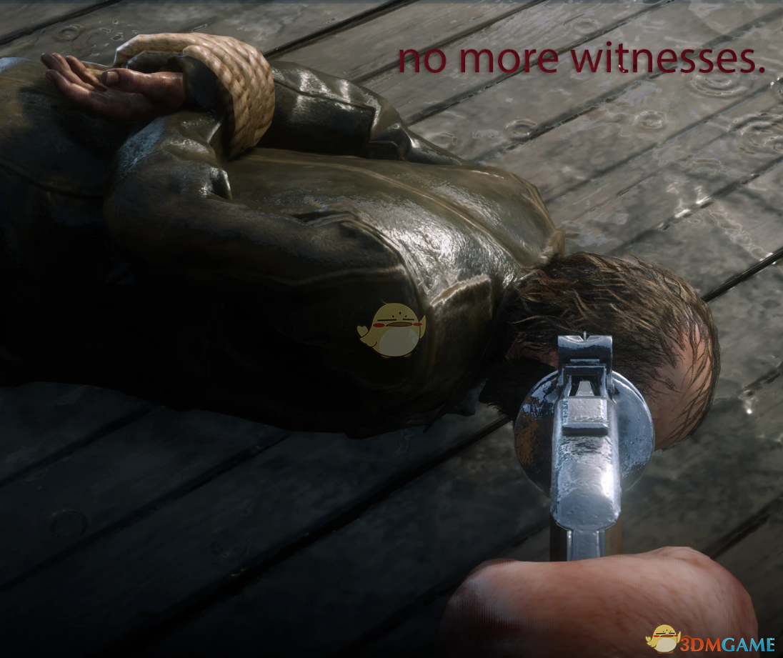 《荒野大镖客2》禁用目击者MOD