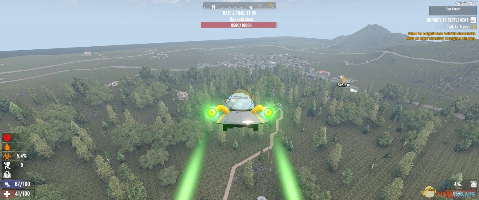 《七日杀》NUGZ瑞克飞船A21MOD