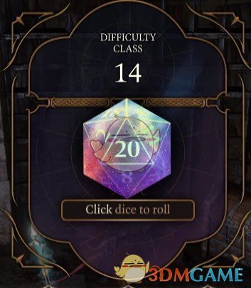 《博德之门3》星界海洋骰子套装MOD