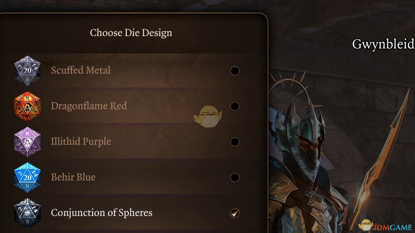 《博德之门3》球体的结合-女巫骰子套装MOD