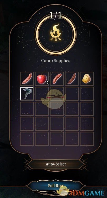 《博德之门3》减少营地成本MOD