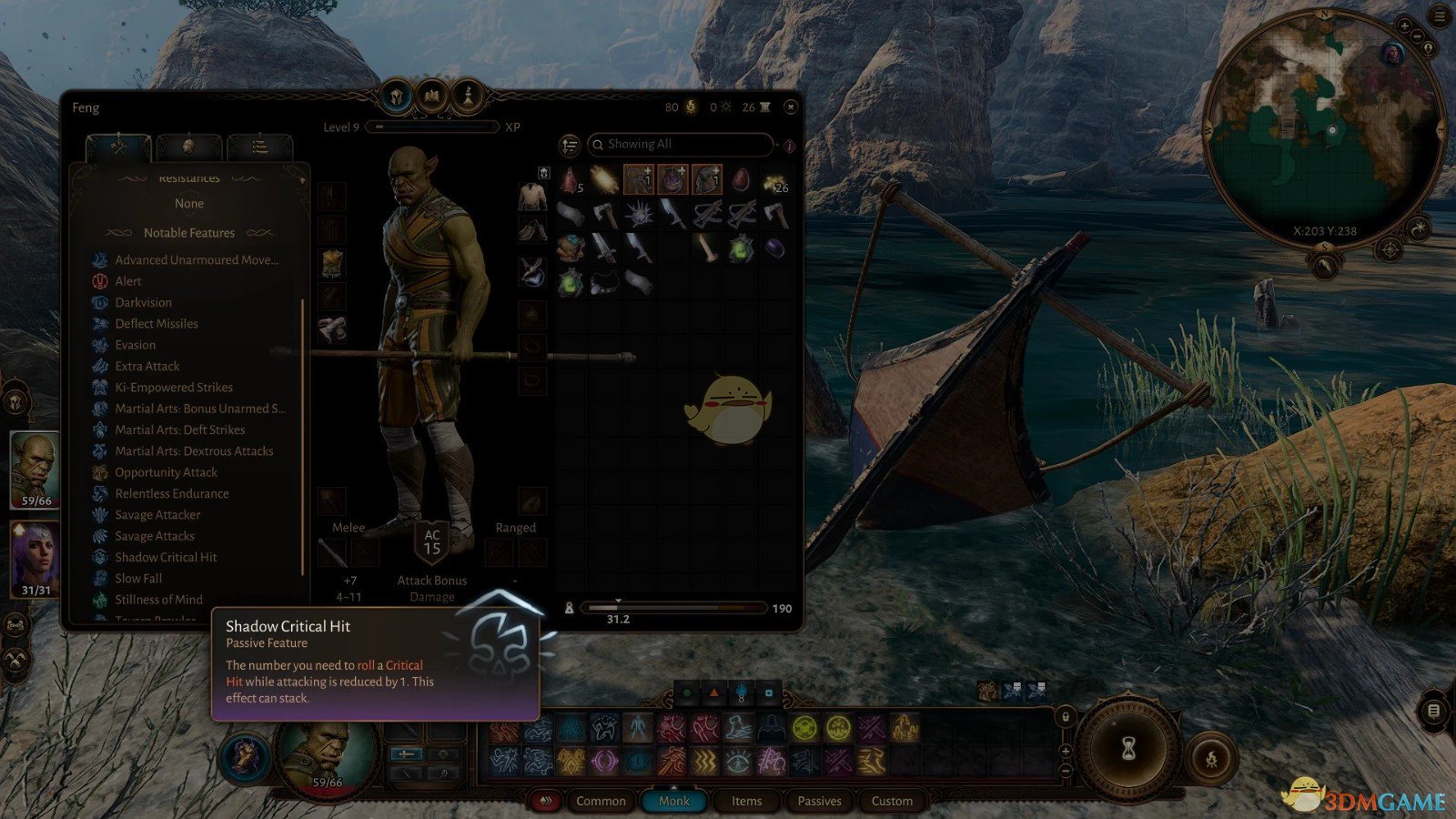 《博德之门3》暗影宗大修MOD