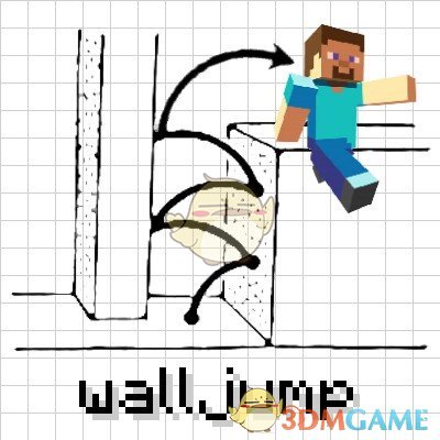 《我的世界》飞檐走壁V1.18.2MOD