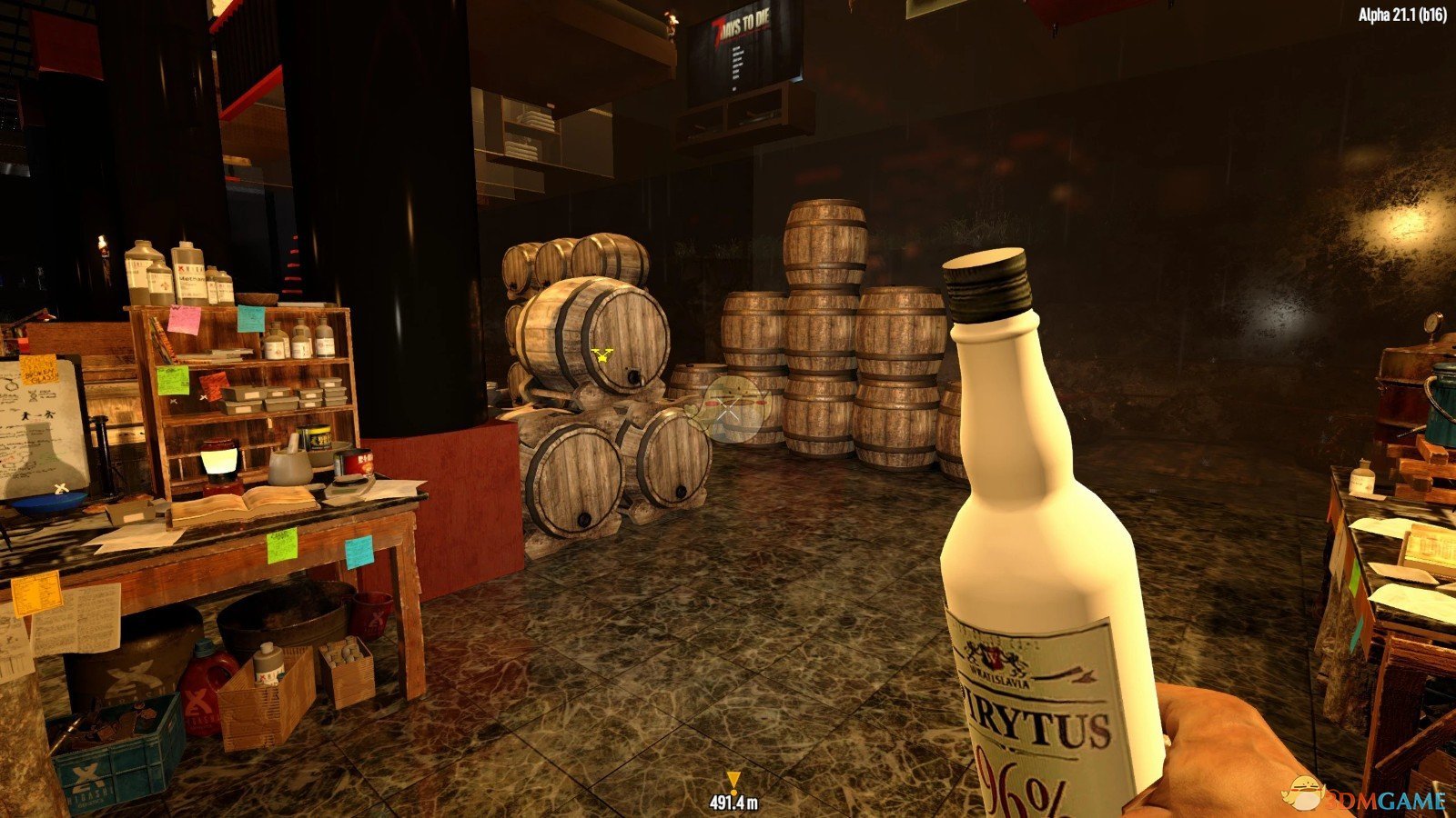 《七日杀》酿酒设备A21MOD