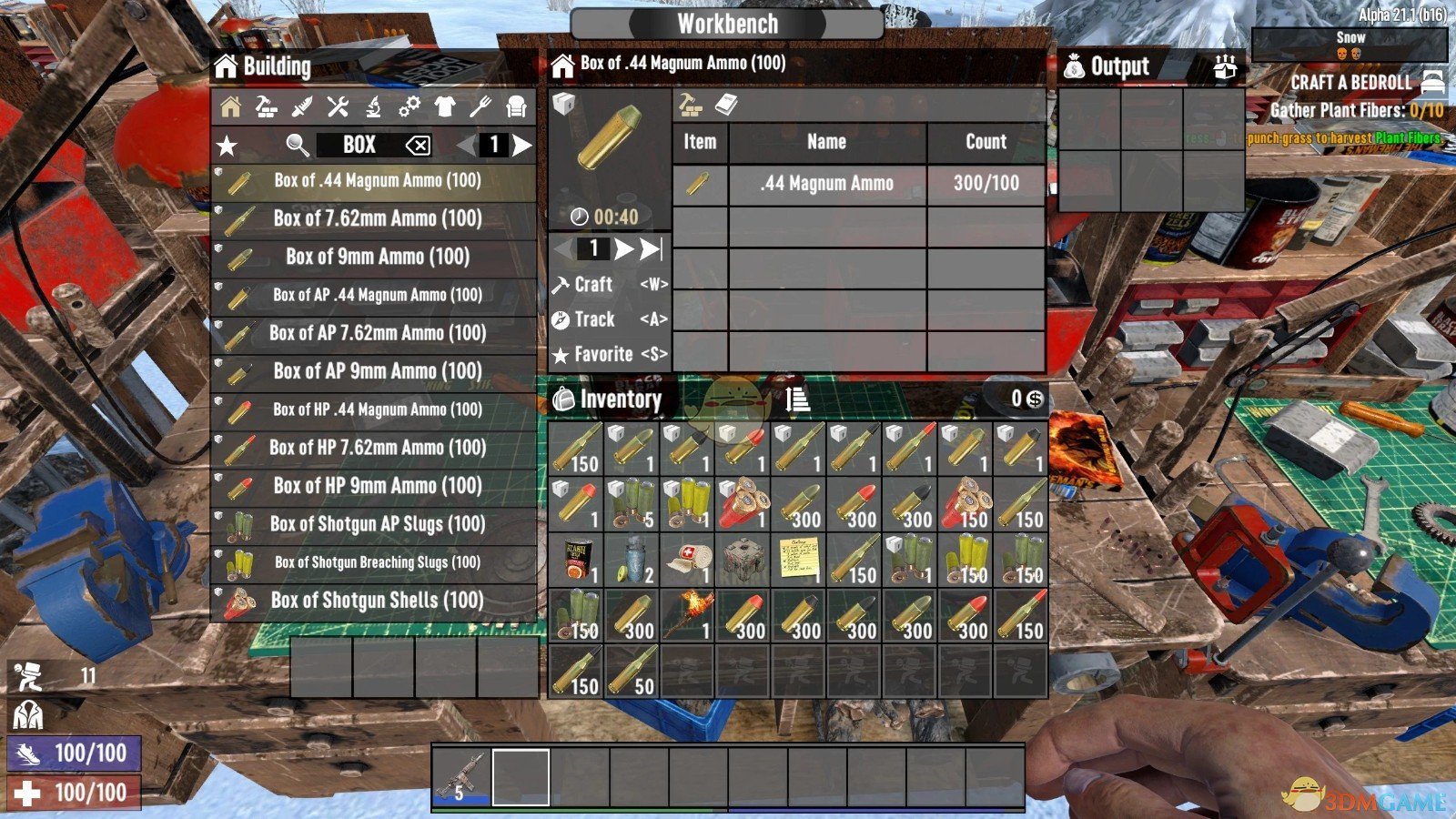 《七日杀》弹药100堆叠A21MOD