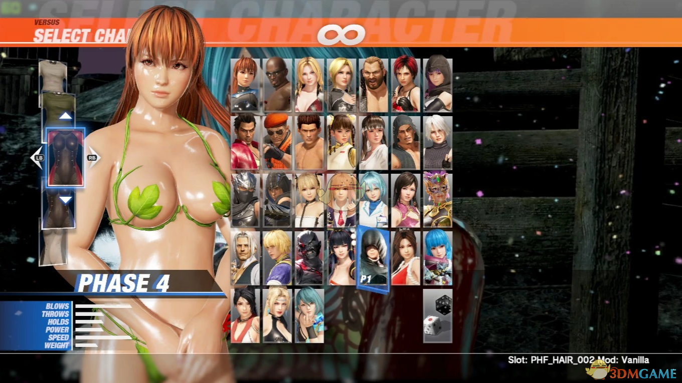 《死或生6》穿叶片比基尼大汗淋漓的霞MOD