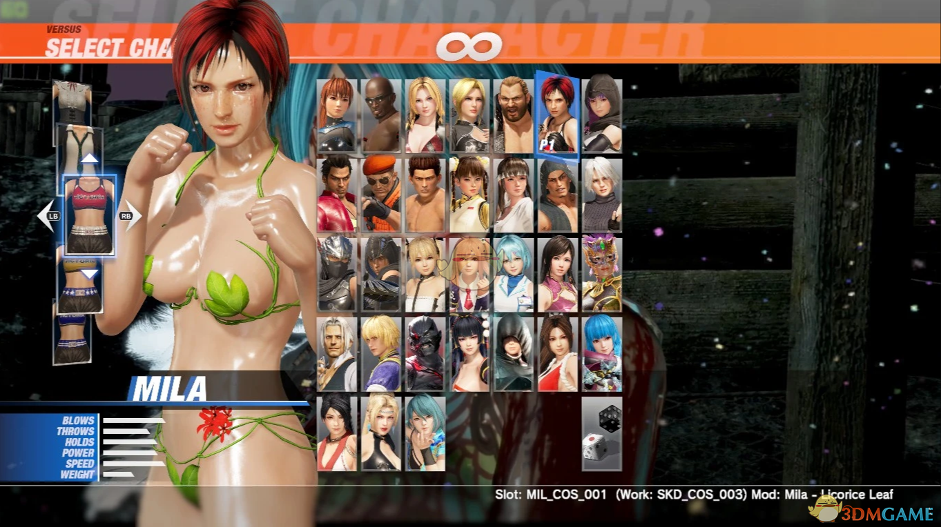 《死或生6》穿叶片比基尼大汗淋漓的米拉MOD