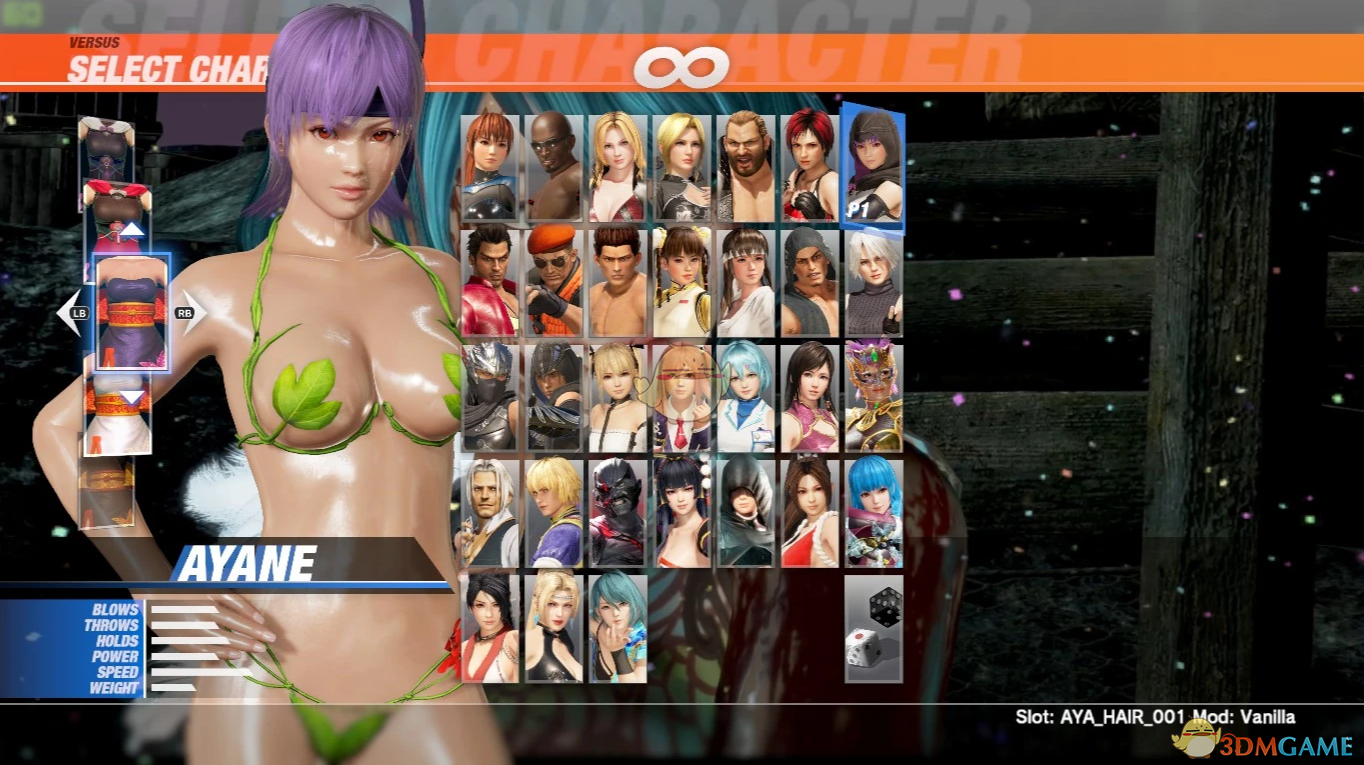 《死或生6》穿叶片比基尼的绫音合集MOD